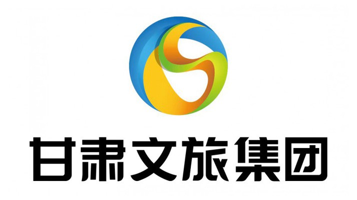 甘南州人大常委會副主任、迭部縣委書記焦維忠一行到訪甘肅文旅集團