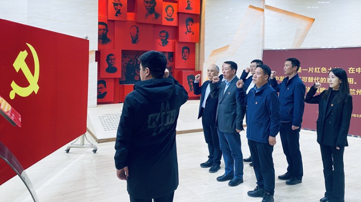 主題教育丨重溫紅色歷史，汲取奮進力量——集團紀委組織紀檢干部開展革命傳統教育