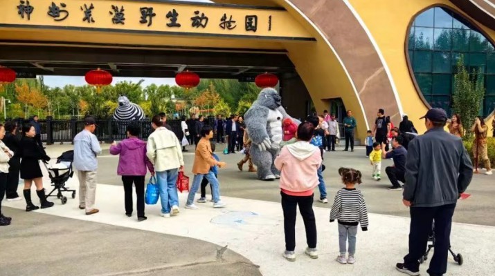 甘肅文旅集團雙節“成績單”來了！