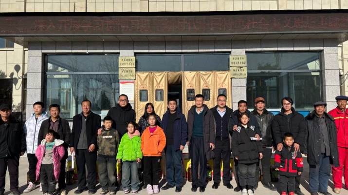 結對幫扶送溫暖，關愛慰問暖人心  甘肅文旅集團開展春節前幫扶慰問活動