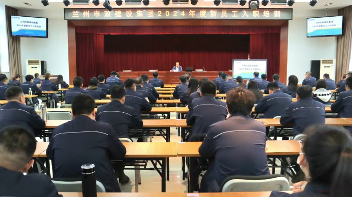 蘭州市政集團：黨建引領促改革，老字號煥發新活力