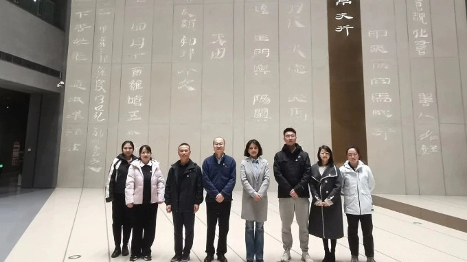 集團資產財務部黨支部、文旅雅生活黨支部聯合開展主題黨日活動