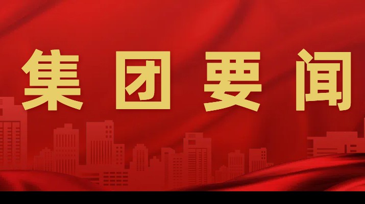 千方百計抓項目，多措并舉拓市場一一甘肅文旅集團一季度成績單亮眼