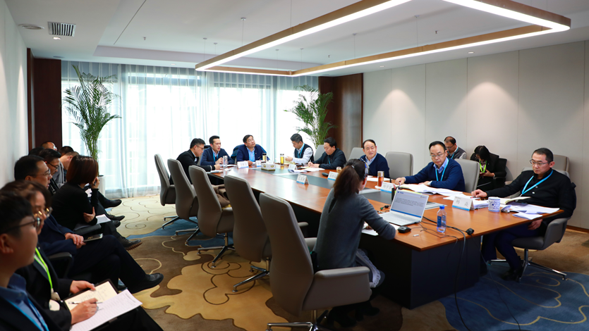 定調子、壓擔子、找路子——集團公司2021年生產經營及重點工作對接會別開生面